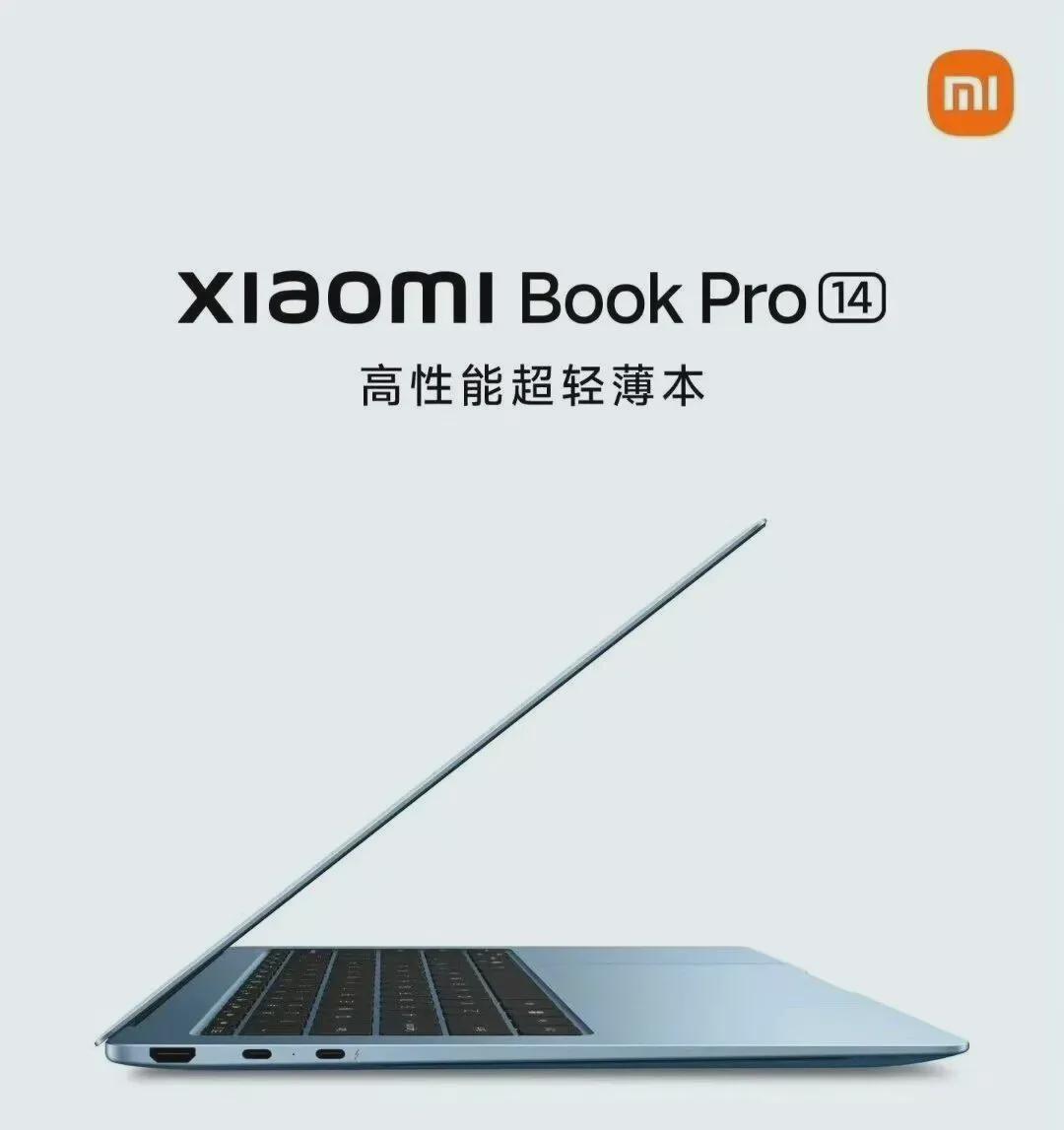 kaiyun-32GB+1TB！新机官宣：3月12日，即将发布登场！